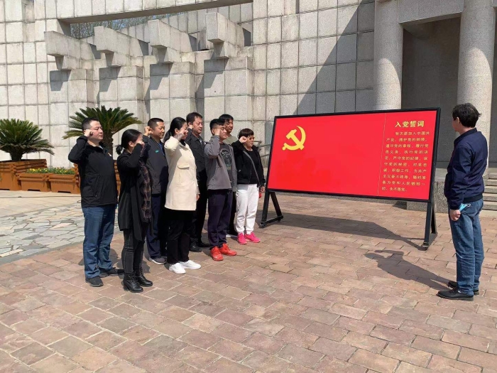 微信图片_2021040911063610