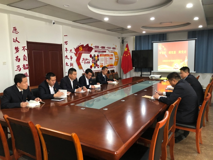 微信图片_202104130958511