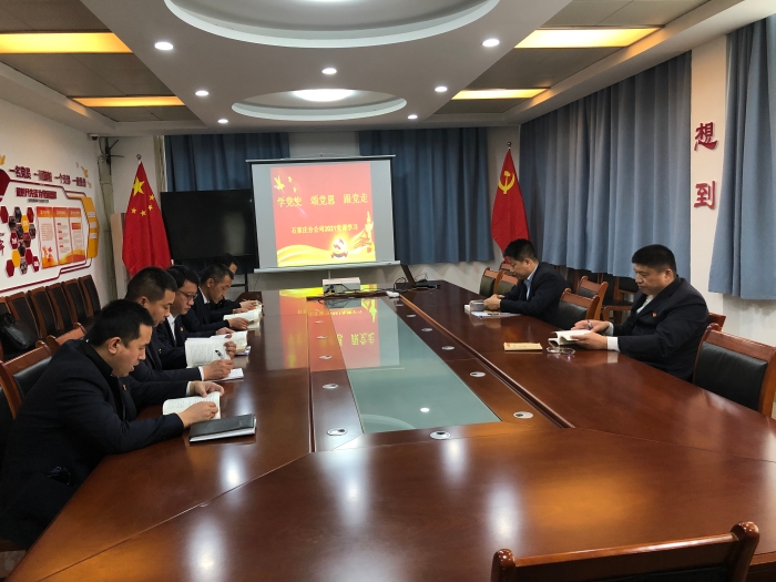 微信图片_20210413095851
