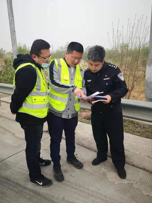 微信图片_20210413095520