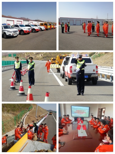 防汛演练