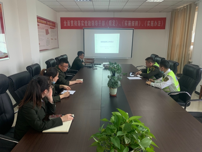 微信图片_20210420092811