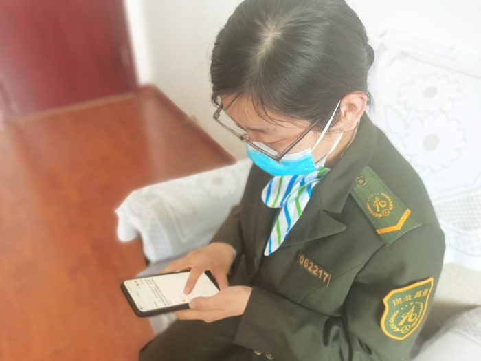 保密观答题
