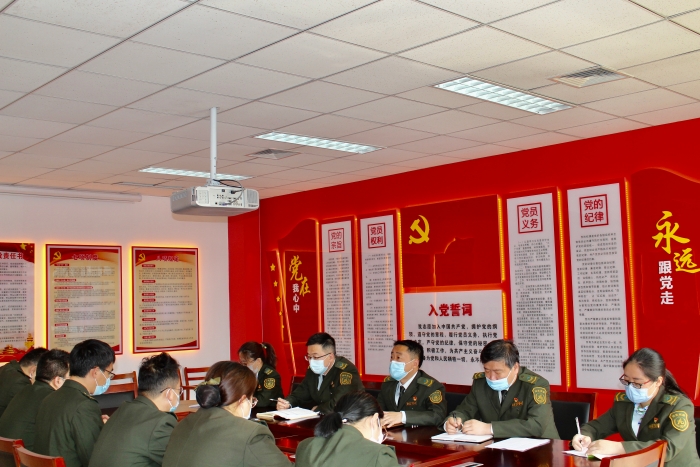 召开党史学习教育工作动员部署大会