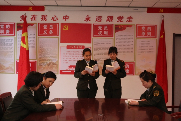 2021-4-21邺城站：读党史 悟“家风” 红色教育“薪火相传”，作者：张晶玉 