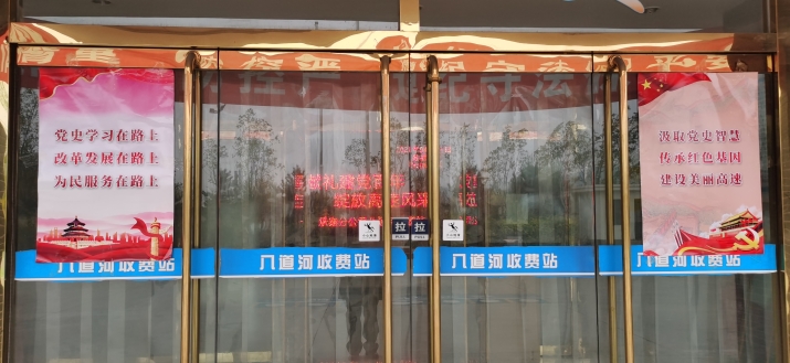 QQ图片20210422145256