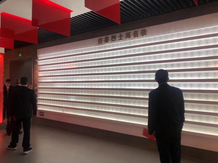 微信图片_202104221524388