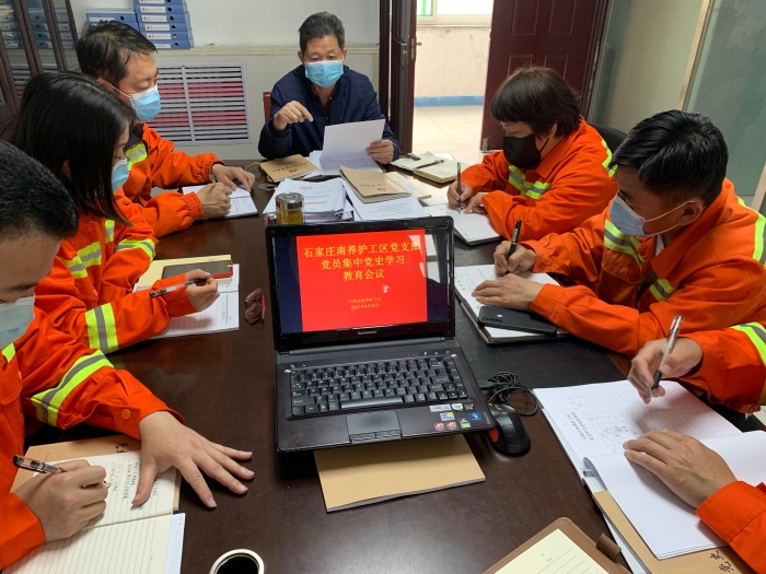 微信图片_202104221718291