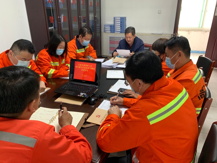 微信图片_202104221718292