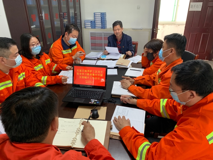 微信图片_202104221718293