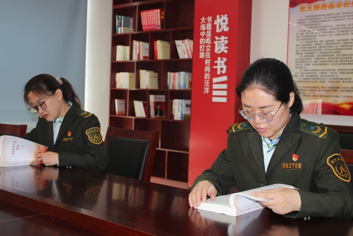 党史自学