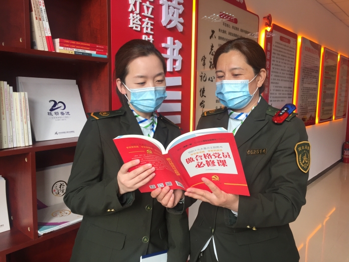 2021-4-23，邢台北站班务会加强党史学习，作者：李墨涵 (1)