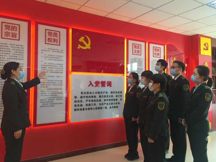 2021-4-23，邢台北站班务会加强党史学习，作者：李墨涵 (3)