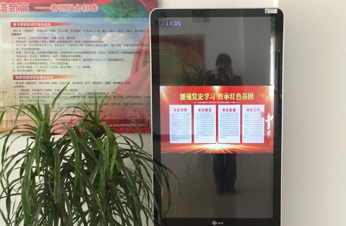 2021-4-23，邢台北站多举措营造党史学习教育浓厚氛围，作者：李墨涵  (3)