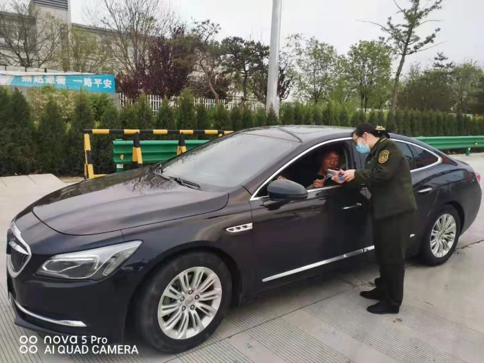 微信图片_20210425190827