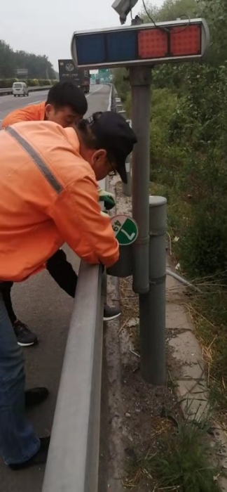 排查并补装安全标志照片1 排查并补装安全标志照片1