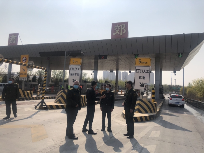 QQ图片20210408170543