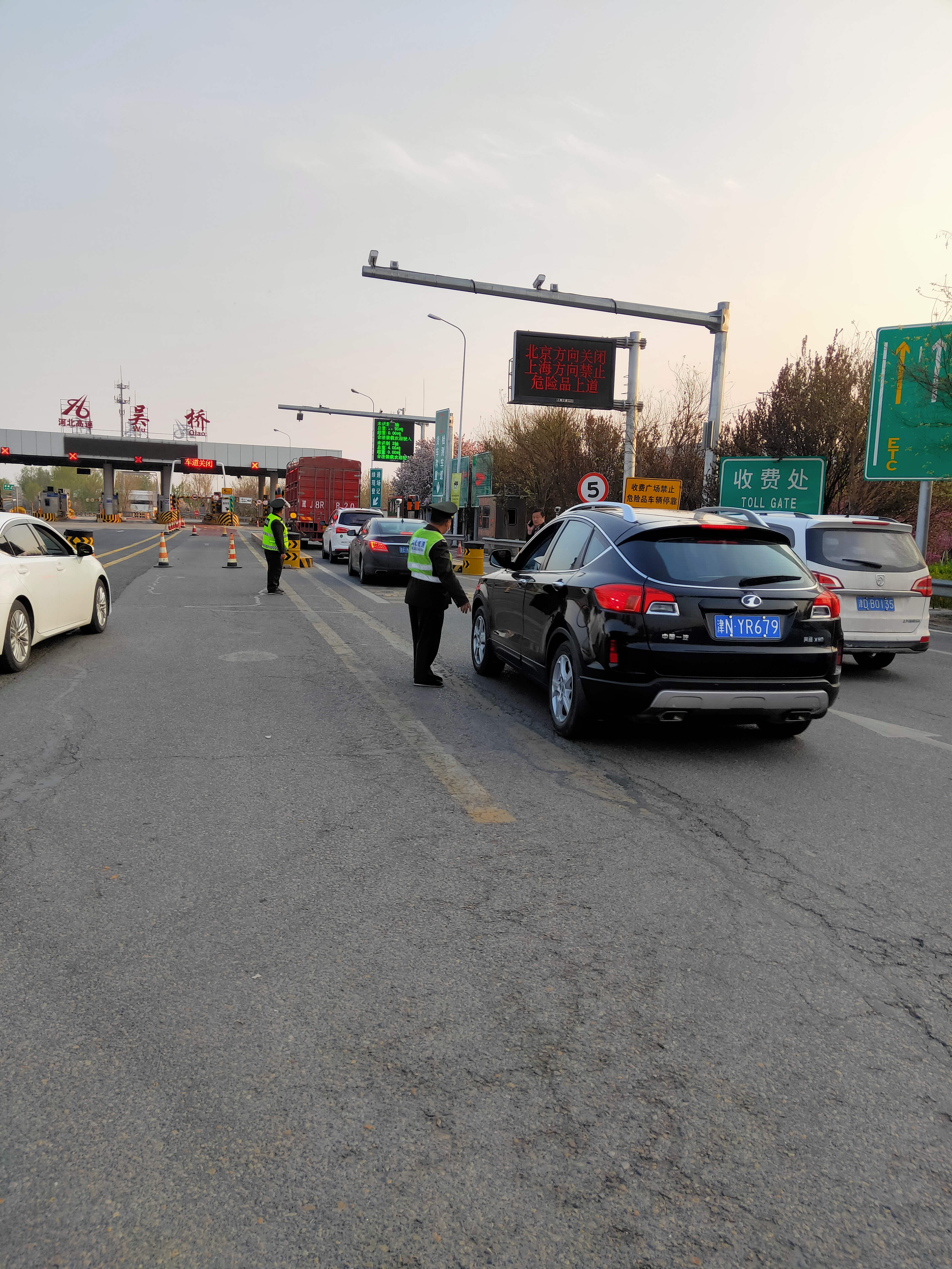 吴桥站:群策群力促增收 切实将党史学习教育转化为强大动力