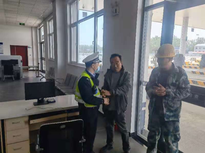 路警联动1