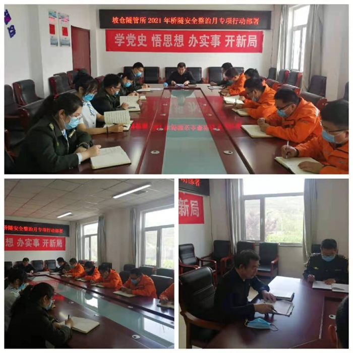 微信图片_20210428161243