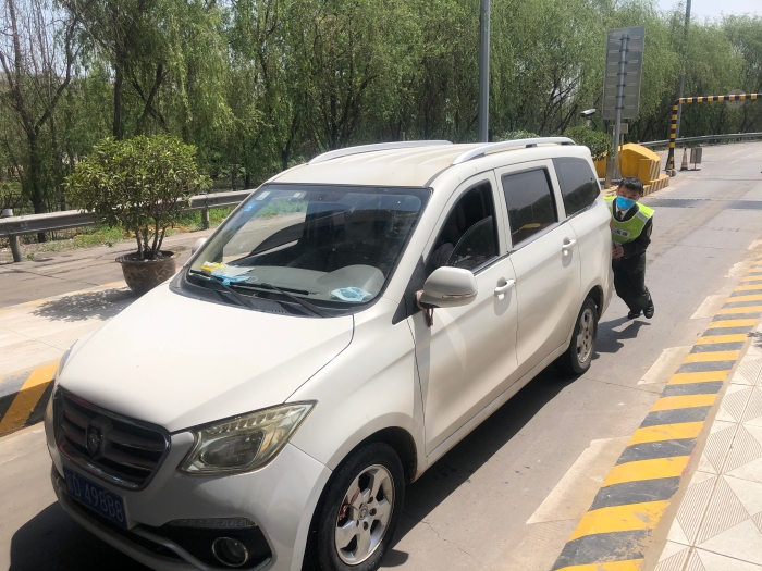 微信图片_20210502192235