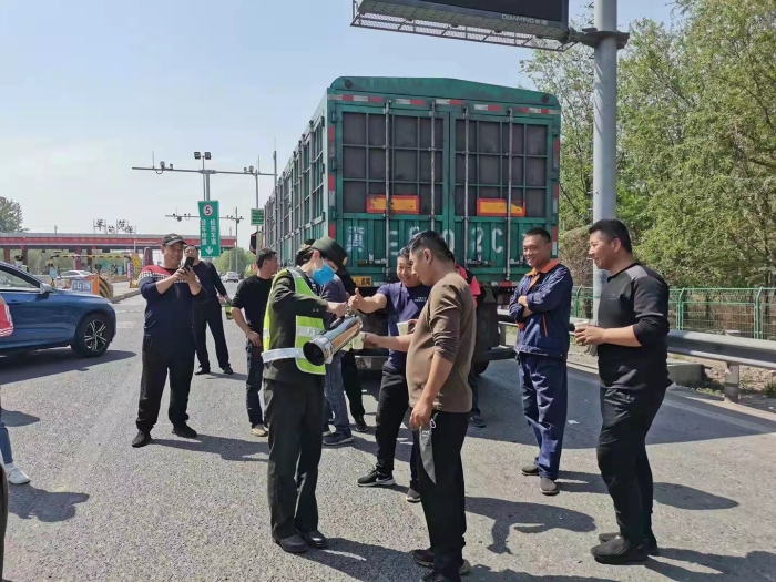 微信图片_20210502212345