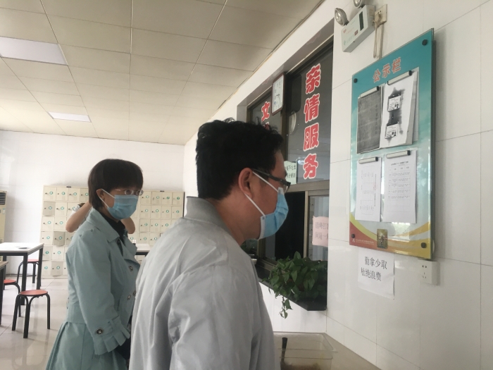 纠四风交叉检查
