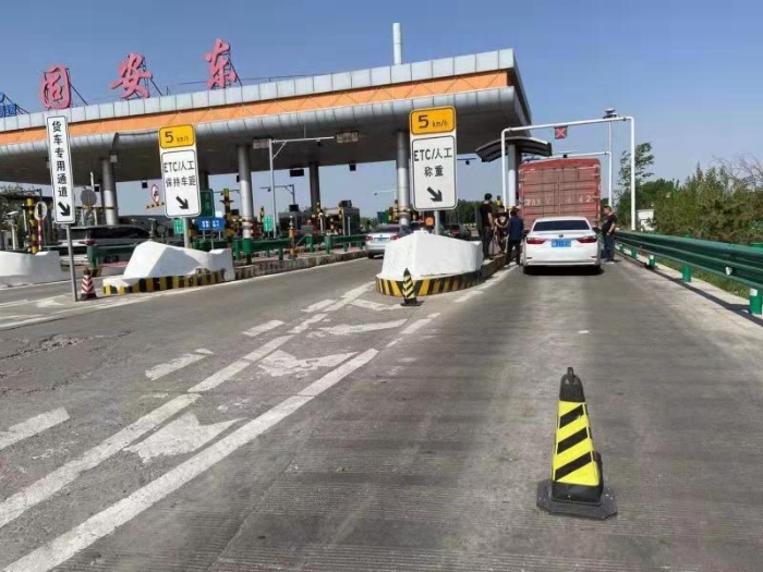 微信图片_20210430084409