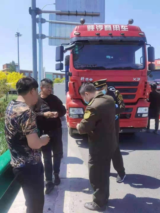 微信图片_20210504100343