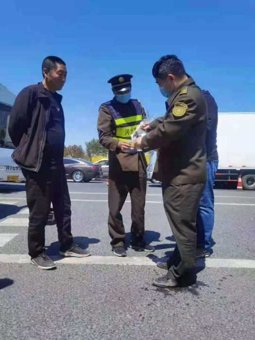 微信图片_202105041003431