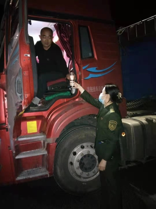 微信图片_202105050907171