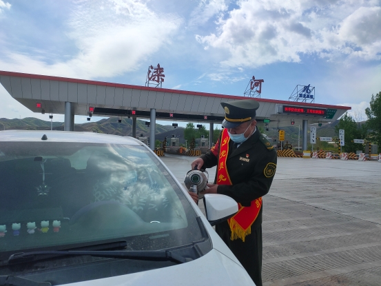 微信图片_20210505102556