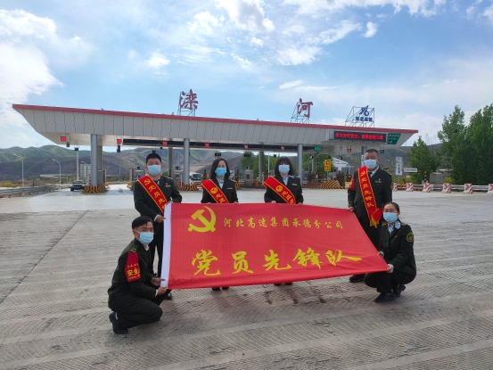 微信图片_20210505102603