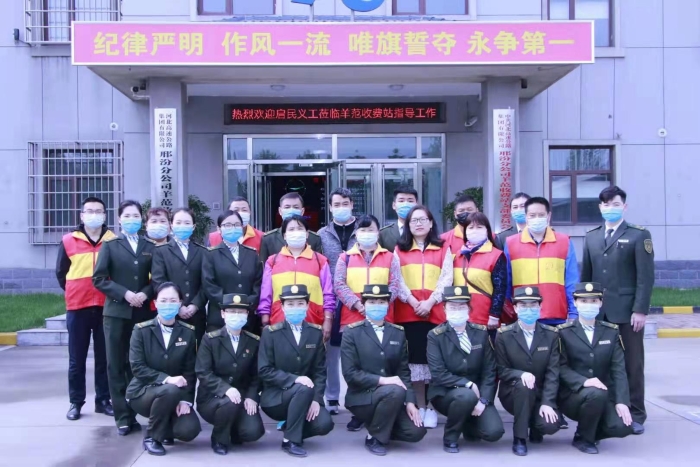 微信图片_20210505123650