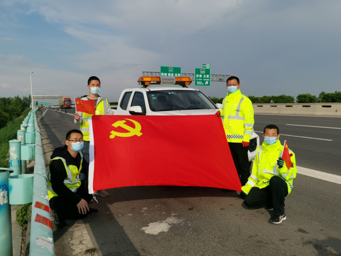 石家庄所机电室学党史践使命立本职保畅通