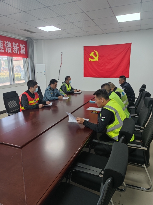 香河工区召开路警养协调会议确保五一高峰期安全畅通4.28