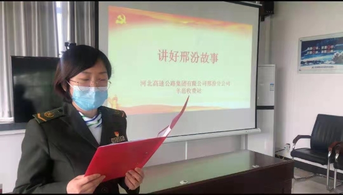微信图片_20210506195031