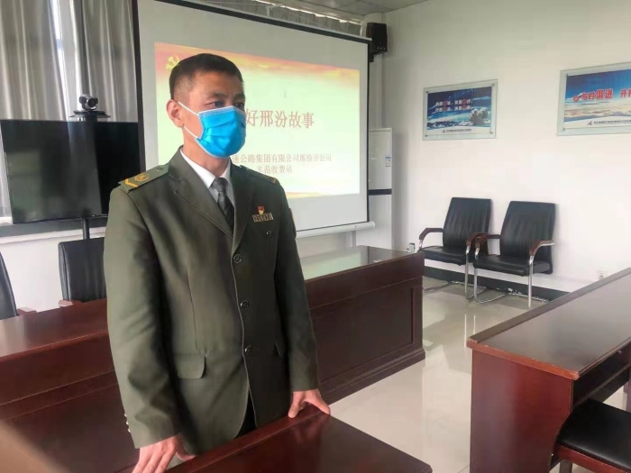 微信图片_20210506195035
