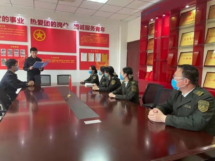 微信图片_20210506201944