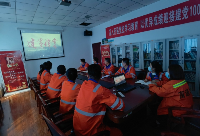 微信图片_20210428085341
