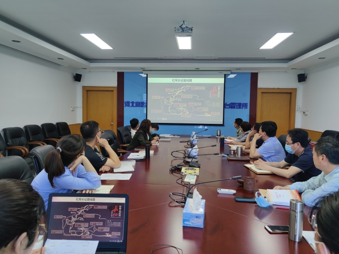 邢台所机关党员讲党史