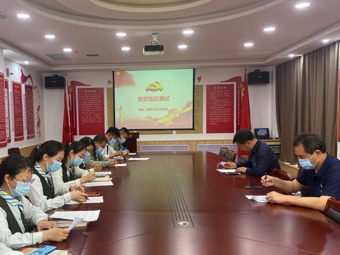 2021-5-8 邯郸所机关党支部开展党史知识测试 摄影:张培培 2021-5-8 邯郸所机关党支部开展党史知识测试 摄影:张培培