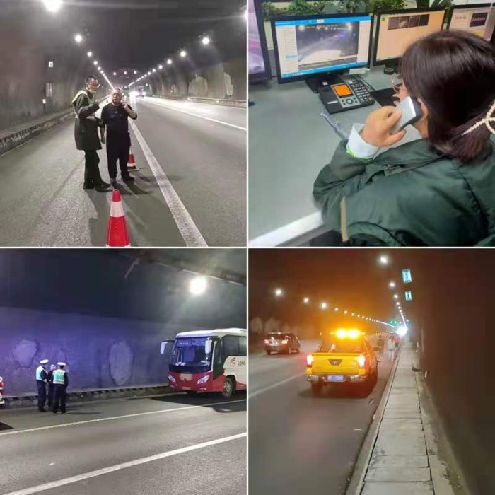 隧道客车游客