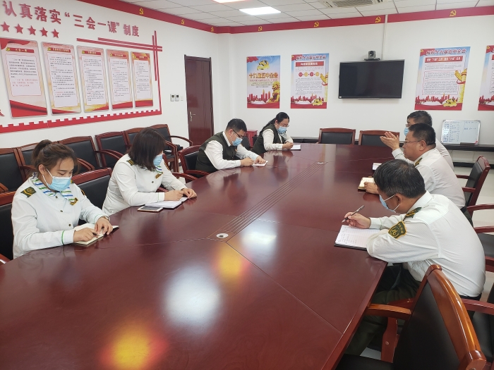 2021-5-11邺城站召开办公室工作调度会，作者：张晶玉