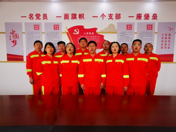 2021.5.11邯郸南养护工区举行“传承红色基因，唱响红色旋律”主题合唱活动