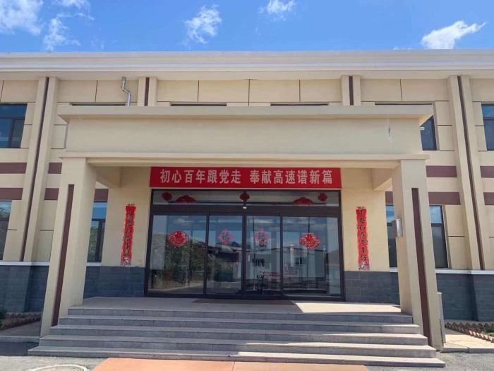 微信图片_20210507093100