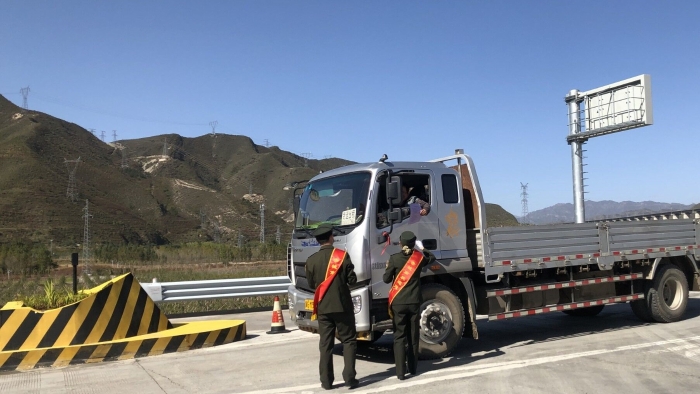 防灾减灾