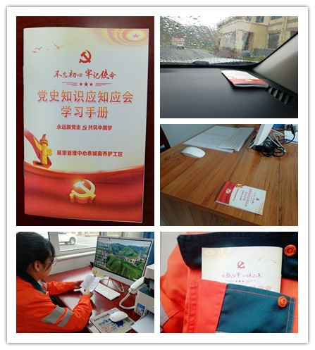 initpintu_副本