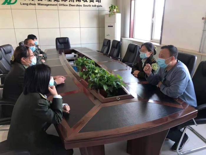 微信图片_20210513084201 微信图片_20210513084201