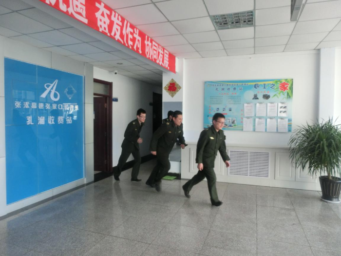 QQ图片20210513101920